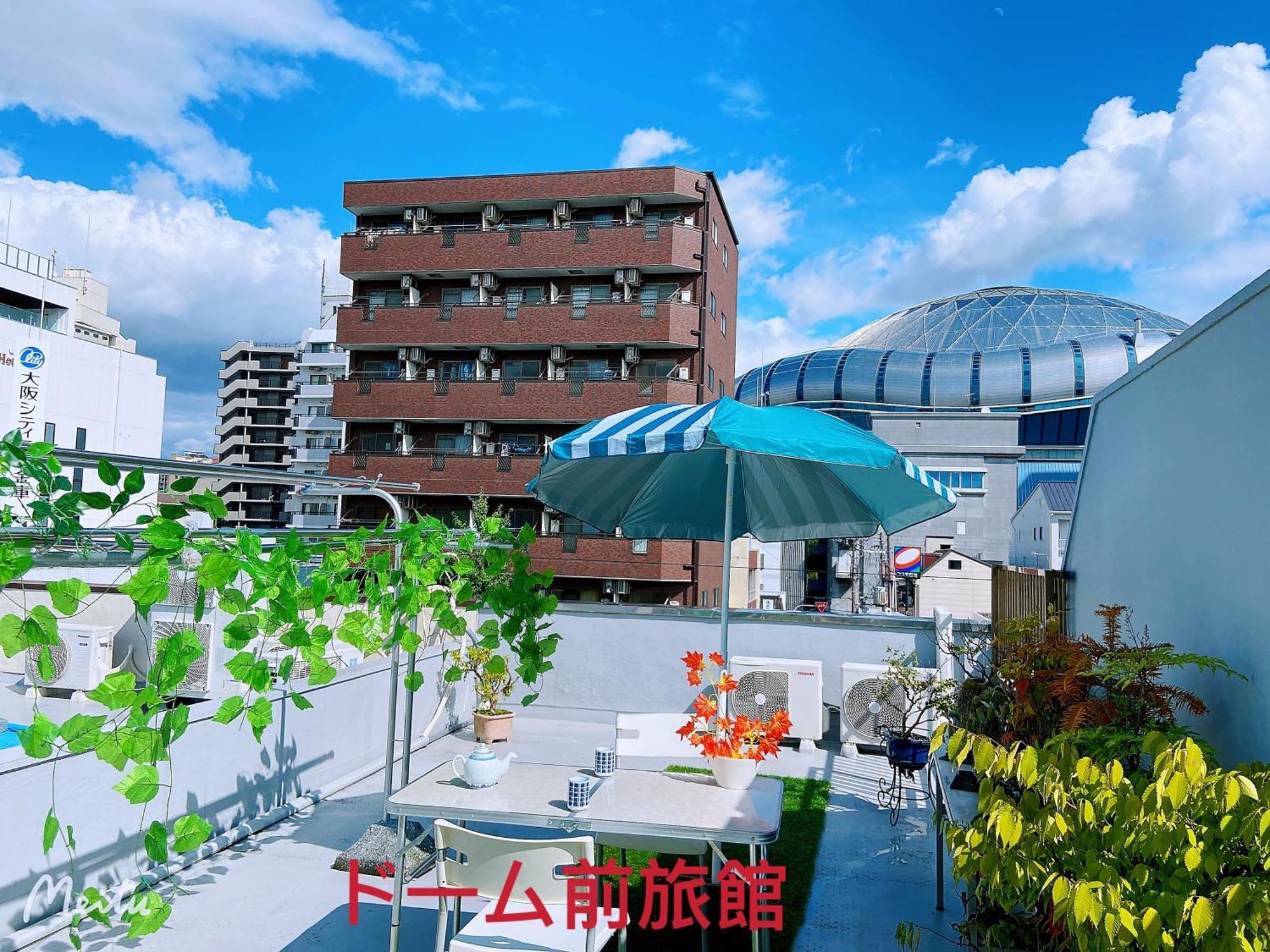Yoshidoku Inn - Domome1 Осака Екстериор снимка